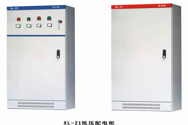 北辰3683配电-3683谈谈防水配电箱检修